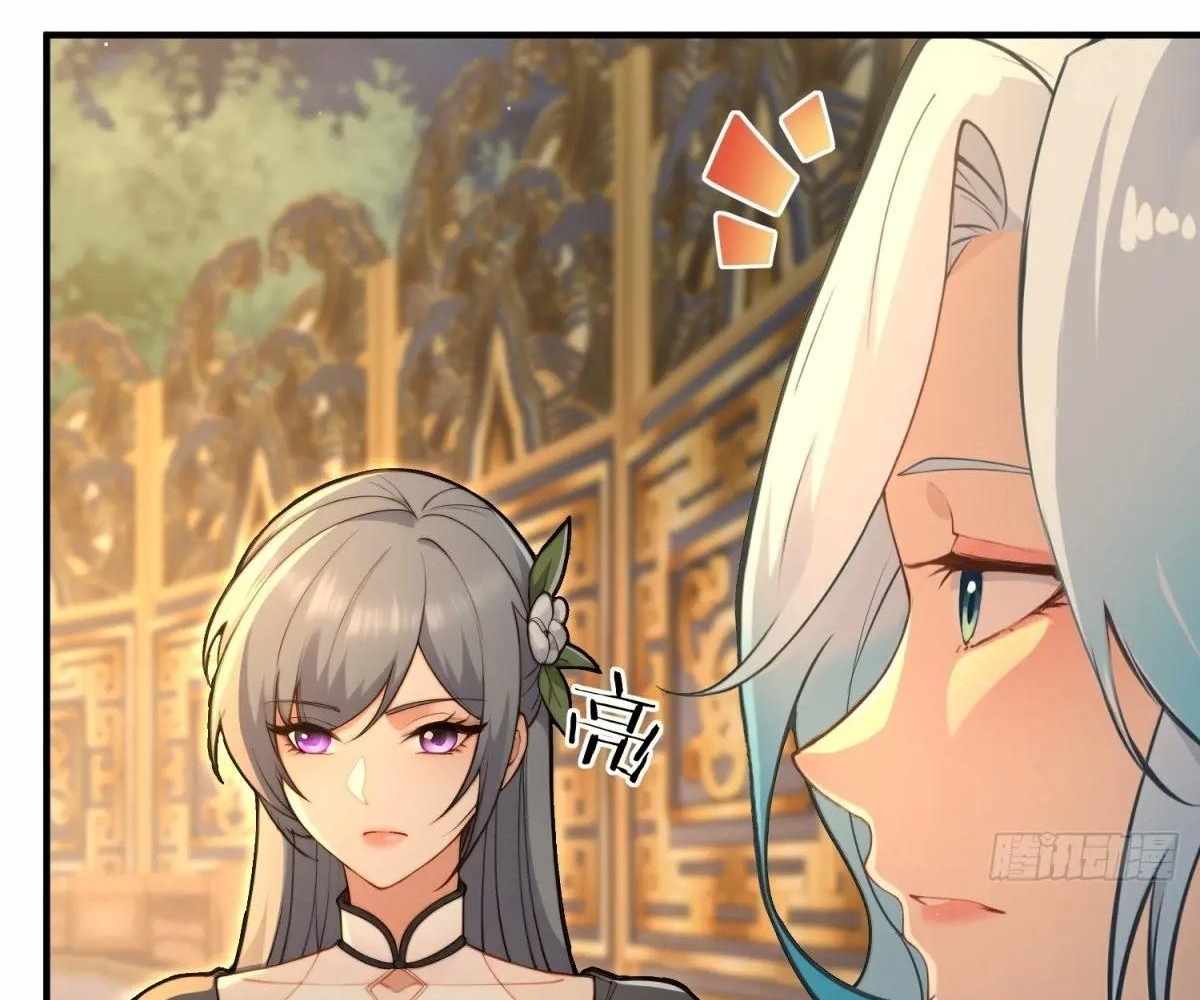 Traveling Through Time and Space to Become an Unlucky NPC: I Have a Wife to Protect Me Chapter 94 78